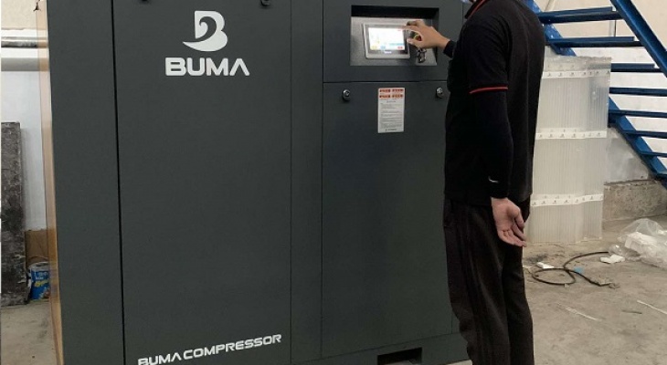 Hướng Dẫn Sử Dụng Máy Nén Khí Trục Vít Buma Chi Tiết